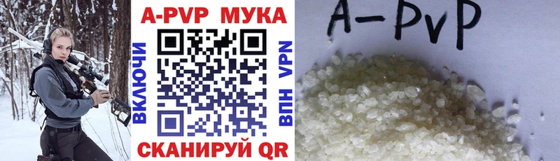 Где купить наркотики Тында Бошки Шишки  АМФ  КОКАИН  Псилоцибиновые грибы  Гашиш  Меф мяу мяу  Бутират  Alpha-PVP 