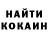 БУТИРАТ GHB NeonFlash