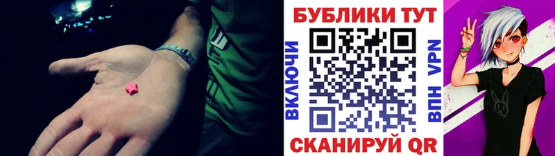 мориарти как зайти KRAKEN ссылки Тында как найти закладки Экстази 99%
