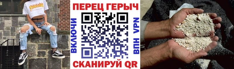 мориарти официальный сайт  купить  сайты  Тында  Героин Афган 