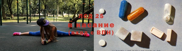 mix Ладушкин