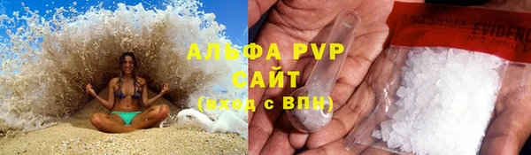 mix Ладушкин