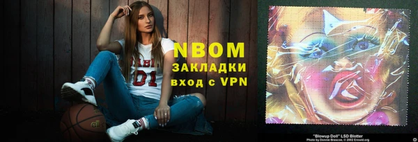 mix Ладушкин