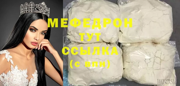 Альфа ПВП Лабытнанги