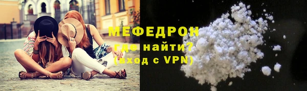 ALPHA PVP Лихославль