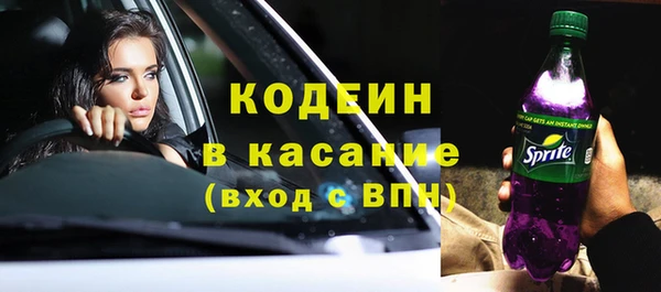 mix Ладушкин