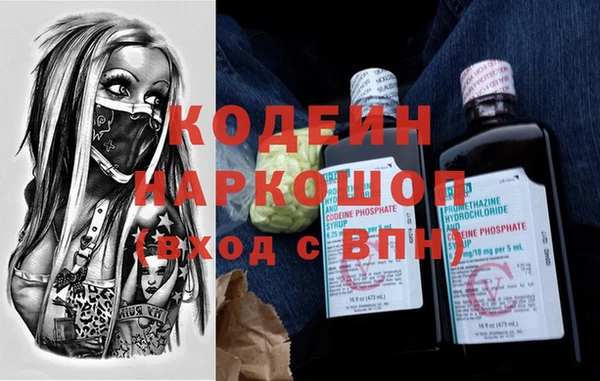 mix Ладушкин