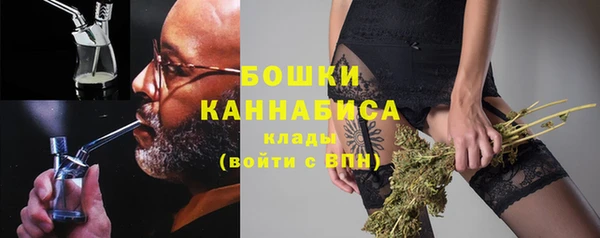 mix Ладушкин