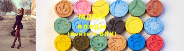 Альфа ПВП Лабытнанги