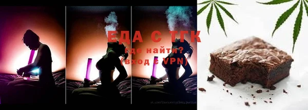 mix Лагань