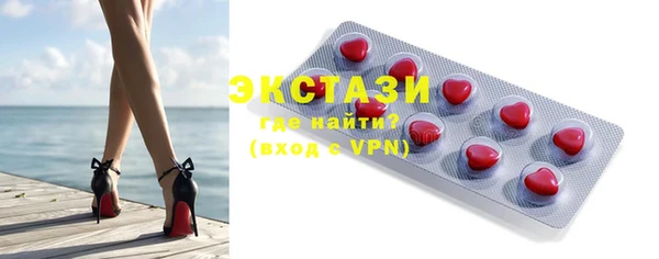 mix Лагань