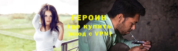 mix Лагань
