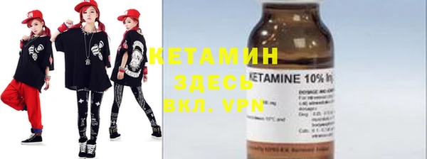 mdma Лиски