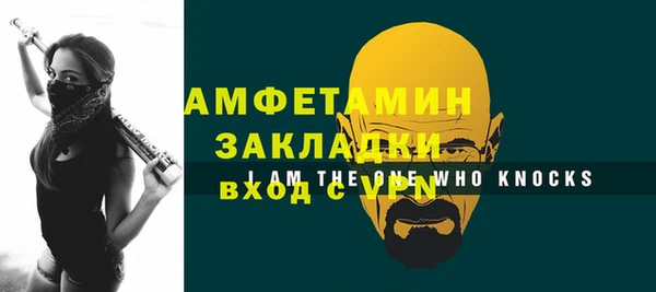 mix Ладушкин
