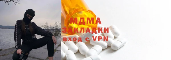 mix Ладушкин