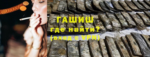 mix Ладушкин