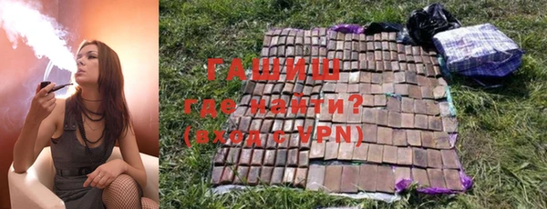 mix Ладушкин