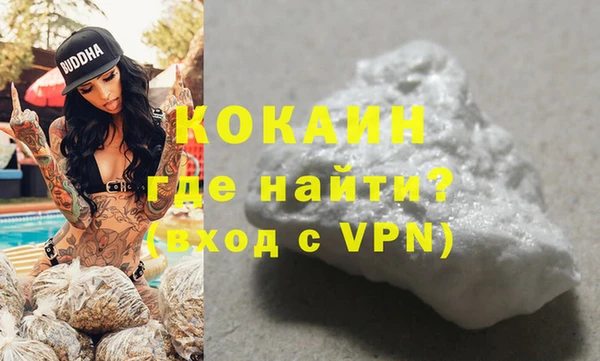 mix Ладушкин