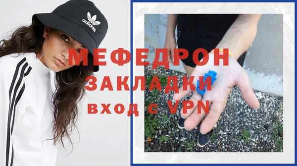 Альфа ПВП Лабытнанги
