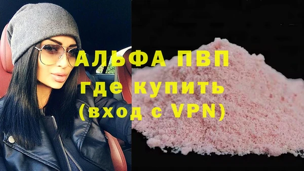 mix Лагань
