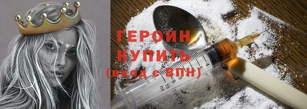 mdma Лиски