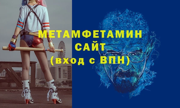 а пвп мука Липки