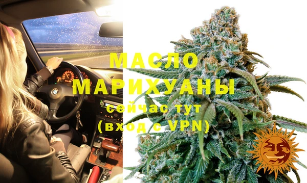 mix Ладушкин