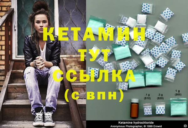 mix Лагань