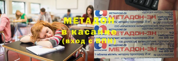 а пвп мука Липки