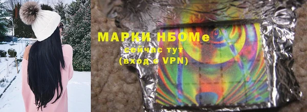 Альфа ПВП Лабытнанги