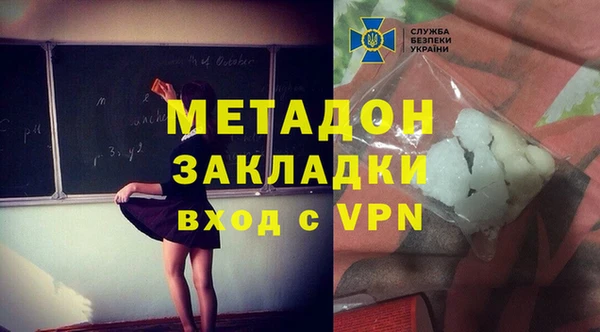 mix Ладушкин
