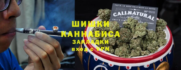 mix Ладушкин