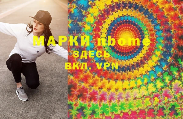 mix Лагань