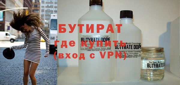 mix Лагань