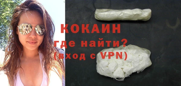 Альфа ПВП Лабытнанги