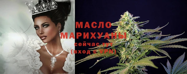 mix Лагань
