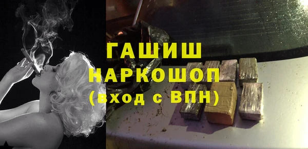 Альфа ПВП Лабытнанги