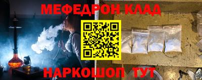 скорость Славянск-на-Кубани