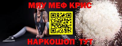 скорость Славянск-на-Кубани