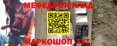 не бодяженный Славгород