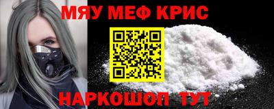 скорость Славянск-на-Кубани