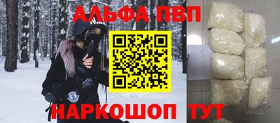 скорость Славянск-на-Кубани