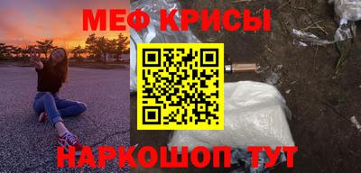 не бодяженный Славгород