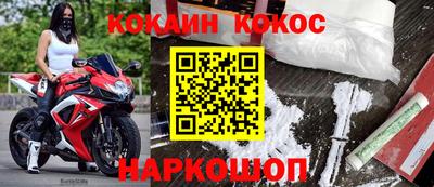 не бодяженный Славгород