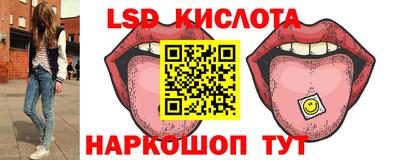 не бодяженный Славгород