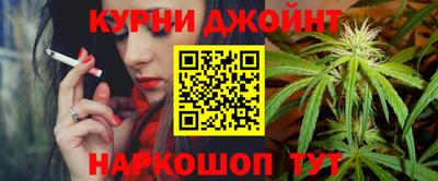 не бодяженный Славгород