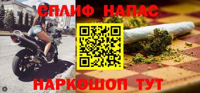 индика Берёзовский