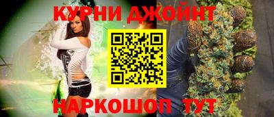 индика Берёзовский