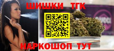 героин Беслан