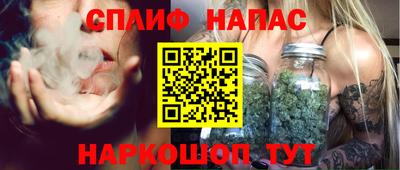 скорость Славянск-на-Кубани